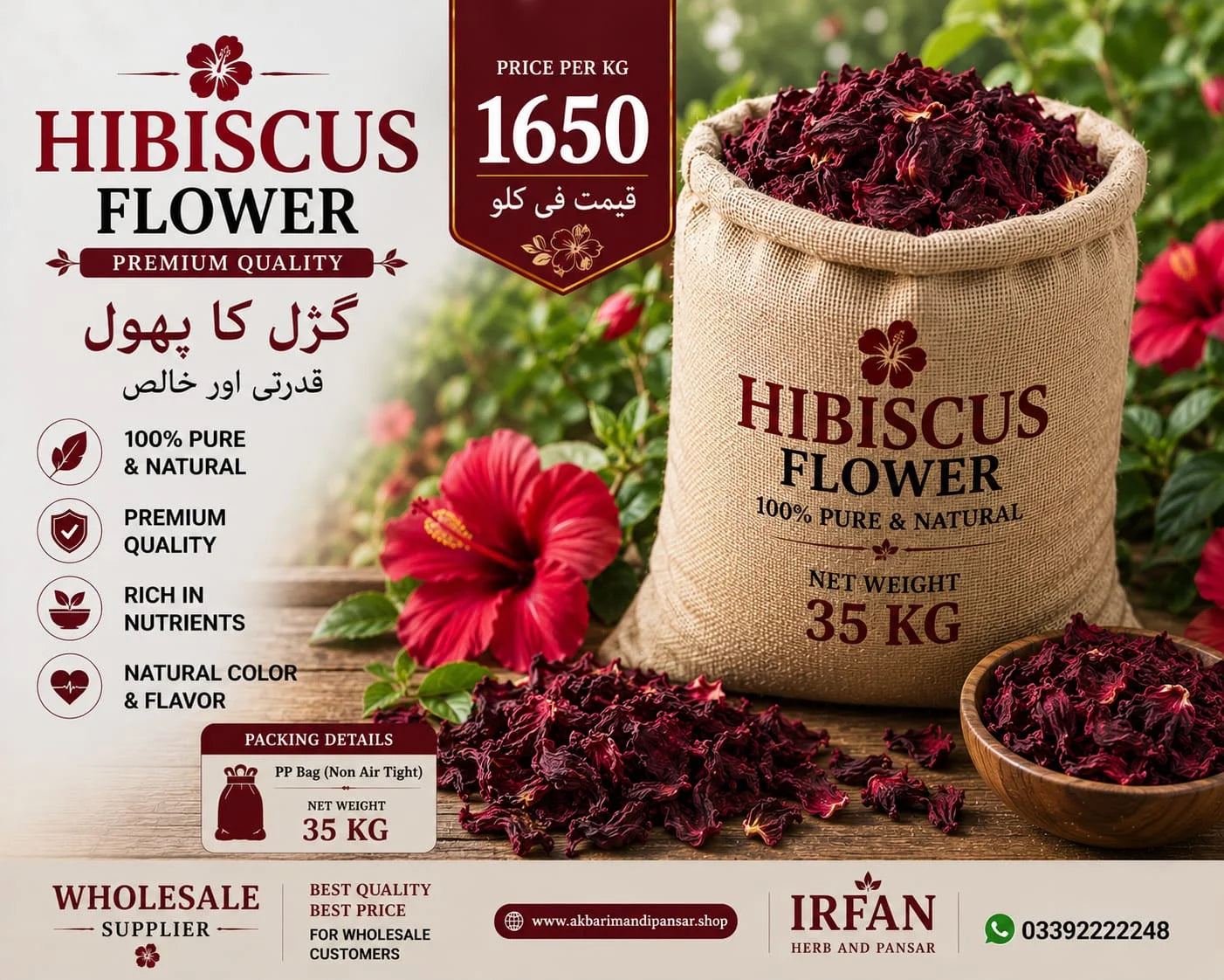 Dried Hibiscus Flowers 35KG Bulk – Akbari Mandi Pansar | Natural Herbal Tea