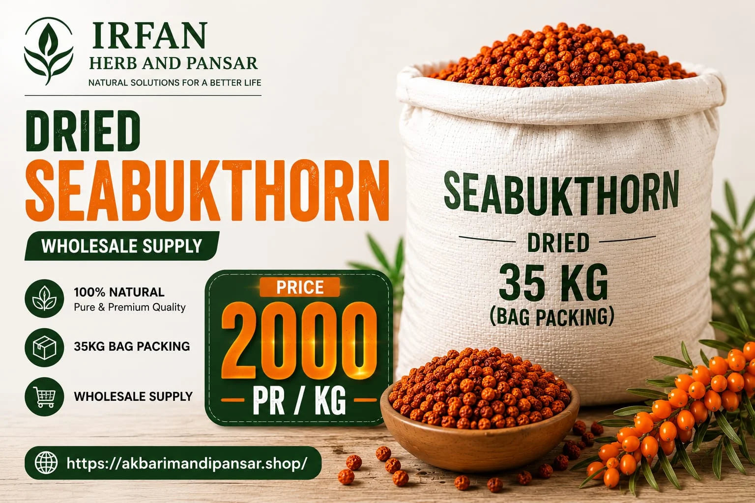 Dried Sea Buckthorn Berries 35KG Bulk – Akbari Mandi Pansar | Seabuckthron Superfruit